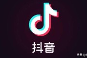 如何利用抖音赚钱
:抖音如何赚钱？