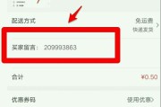 qq云商城24小时自助下单平台(qq云商城24小时自助下单平台妮)