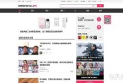 策划网
:做策划工作，有哪些不错的学习网站？