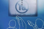关于健康的文案(关于健康的文案主题)