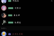 适合工作群的群名(适合工作群的群名称)