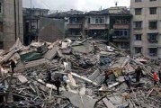 汶川几级地震(汶川地震几级地震)