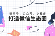 为什么视频号也越来越低俗(为什么手机看视频越来越卡)