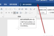 流程图画法
:怎么绘制流程图？
