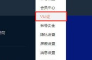 微博红v黄v蓝v哪个级别最高(微博蓝v和黄v 红v的哪个更好)