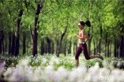 减腰腹赘肉
:女性怎么减掉腰腹赘肉？