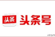 腾讯自媒体(腾讯自媒体怎么注册)