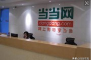 买书的网址
:有没有专门卖书的网站或者APP要求书很全是正品？