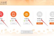微博黄v互粉(微博互粉有什么用)