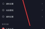 抖音官网电话(抖音官网电话打不通)