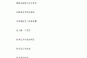 现代诗写作(现代诗写作要求)