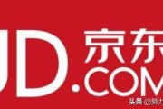 京东是送货上门吗
:在京东商城买东西，他们都是自己送货，还是发快递？