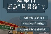 自媒体图说巴巴(自媒体图文)