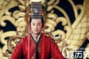 汉代帝王顺序(汉代帝王顺序口诀)