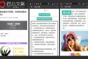 朋友圈营销简短文案(朋友圈营销简短文案模板)