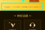 微博怎么开通金v(微博微任务怎么开通)