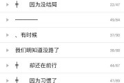 qq好友上限(好友上限图片)