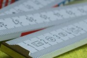 米和码的换算
:一码等于多少米？