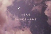 微信文案朋友圈(微信朋友圈推广文案)