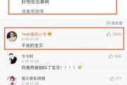 微博小号下单平台(抖音购买小号下单平台)