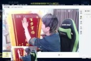 h虎牙
:近日王者荣耀虎牙最惨主播诞生，钻石局翻车，被迫砸牌匾、烧锦旗，你怎么看？