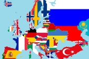 欧盟有哪些国家组成
:欧洲一共有多少个国家？