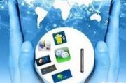贴片广告
:微信公众号想接贴片广告，去哪个平台接单靠谱？