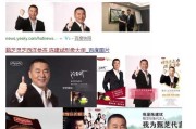 大微商(大微商完整版)