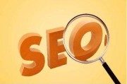 seo怎么样(seo这个行业怎么样)