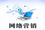 百度推广技巧
:百度经验怎么做推广？