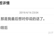 买的微博小号怎么使用(买的微博小号怎么登录不了)