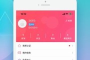 什么软件可以约人(什么软件可以约人喝酒)