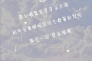 努力文案(努力文案长句)
