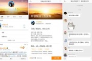 微博大v认证什么意思(微博双重认证什么意思)