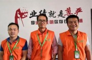 业务推广
:推广员跟业务员有什么区别？