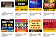 在家挣钱的
:疫情在家，有什么可以赚钱的兼职或工作推荐？