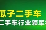 二手车自媒体(二手车自媒体有哪些)