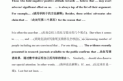 雅思写作模板(雅思写作模板图表)