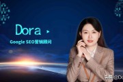 提高排名优化
:网站如何才能做好搜索引擎优化排名？