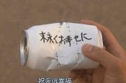 暖心简短文案
:有没有温暖治愈的神仙文案啊？