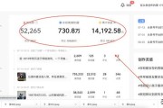 无本钱创业22种方法
:做自媒体，没有电脑，一直用手机上传是不是没有收益？