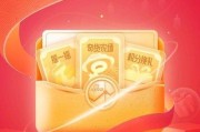 新浪app官方下载(新浪彩票手机版app官方下载)