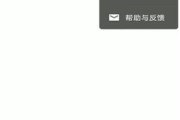 怎样建一个微信群
:微信建群怎么建？