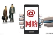 微商怎么样
:曾经风靡朋友圈的微商，现在生活的怎么样？