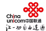 小米卡套餐
:现在什么联通卡的套餐好点？