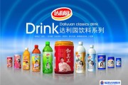 广告分类(抖音短视频广告分类)