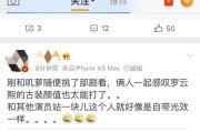 黄v蓝v红v是什么意思微博(疫情红区蓝区黄区是什么意思)