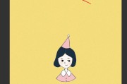 抖音上怎么买东西
:抖音里怎么购物？