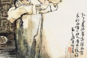 孔乙己写作背景(孔乙己微写作)