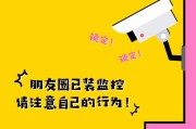 朋友圈背景
:你用过哪些有趣的有意义的微信朋友圈背景图？